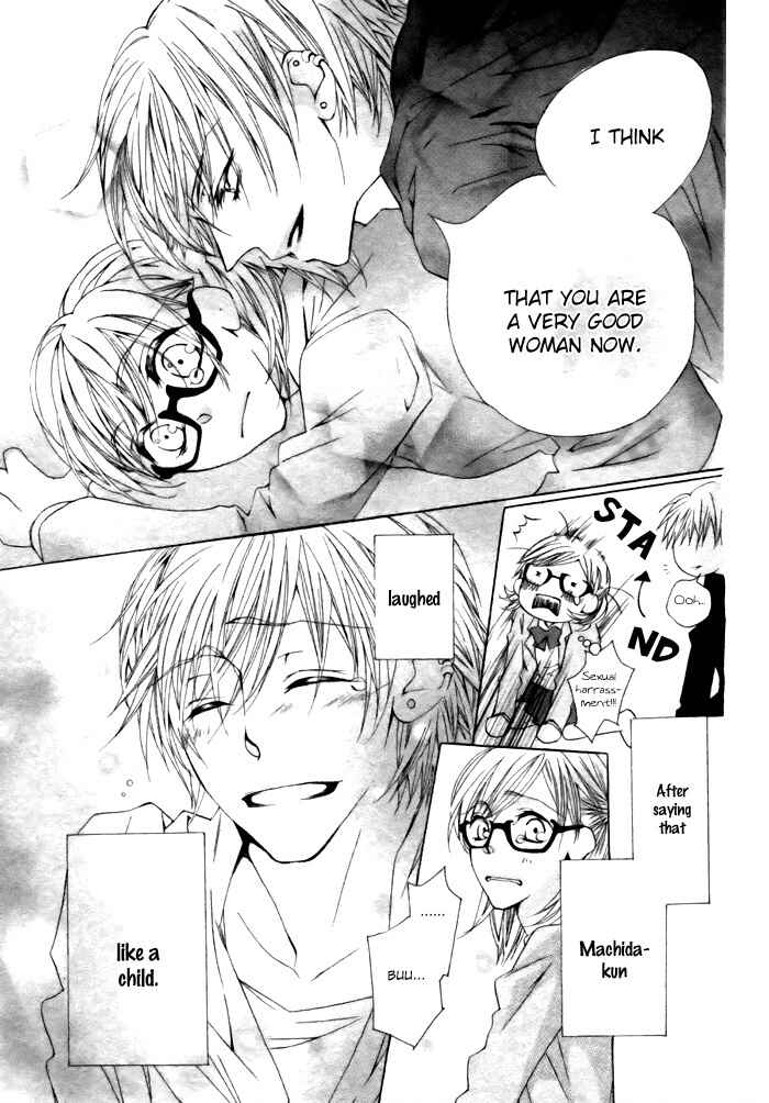 Page 32 Chapter Unknown_b648 Hyougara Sanka