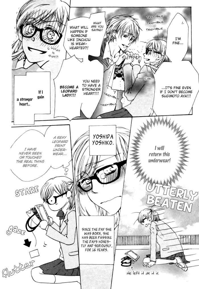 Page 5 Chapter Unknown_b648 Hyougara Sanka