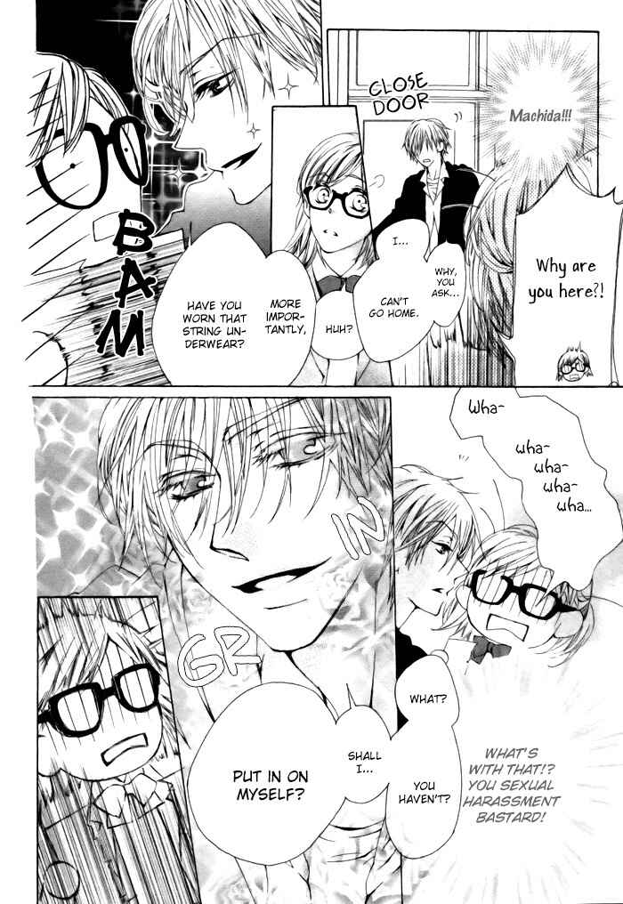 Page 9 Chapter Unknown_b648 Hyougara Sanka
