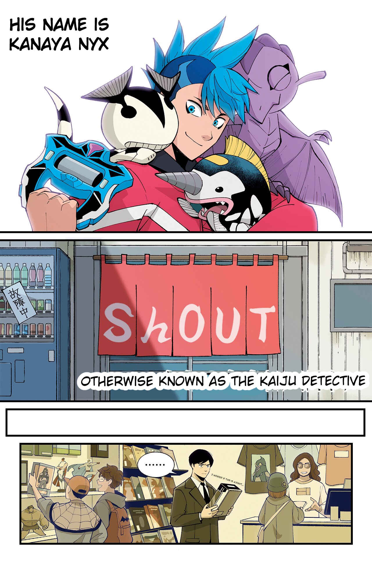 Page 9 Chapter Unknown_9ea9 Ultraman: Another Gene