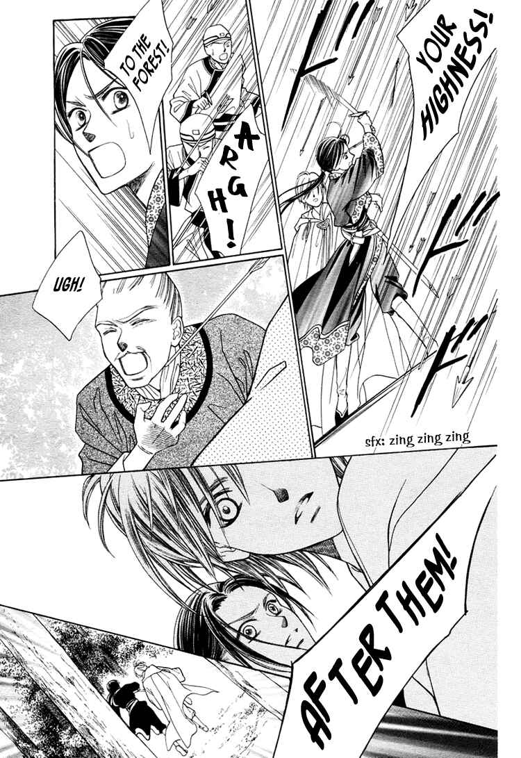 Page 19 Chapter Unknown_5d9d Ouji to Ken