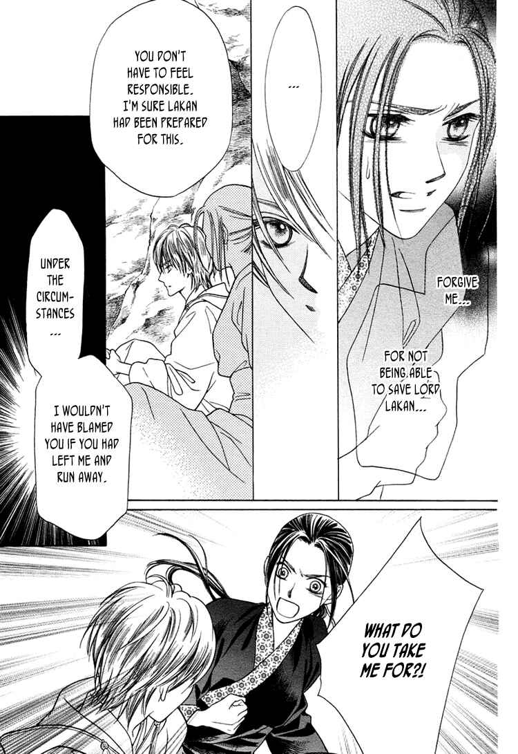 Page 21 Chapter Unknown_5d9d Ouji to Ken