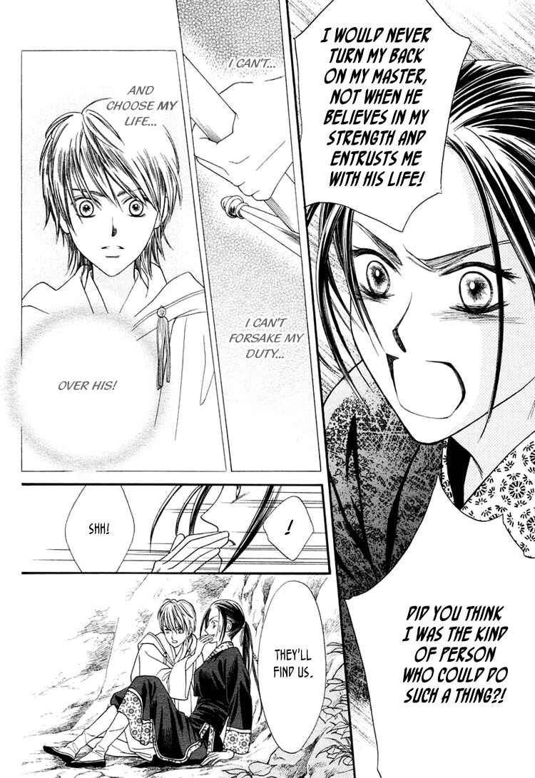 Page 22 Chapter Unknown_5d9d Ouji to Ken