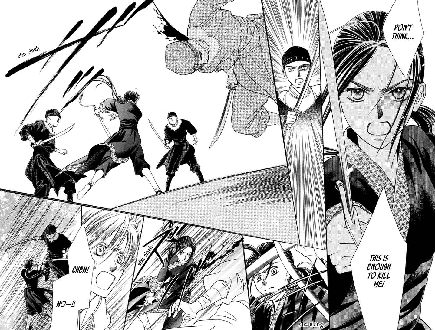 Page 26 Chapter Unknown_5d9d Ouji to Ken