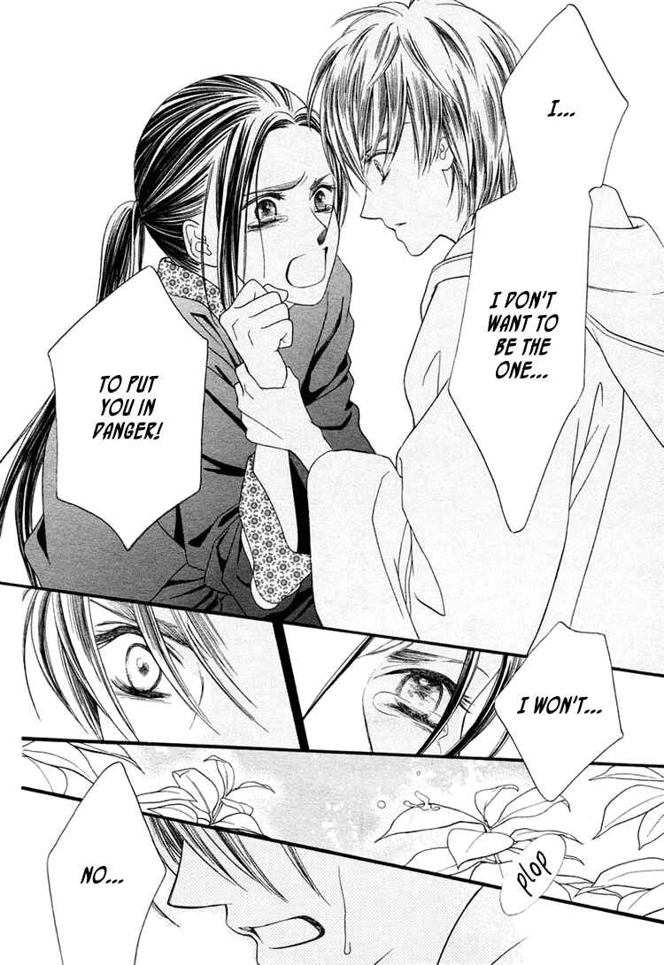Page 31 Chapter Unknown_5d9d Ouji to Ken