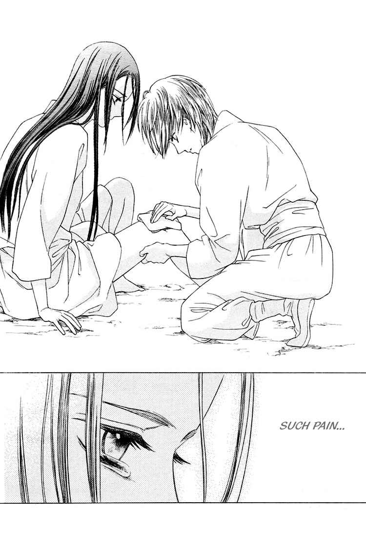 Page 37 Chapter Unknown_5d9d Ouji to Ken