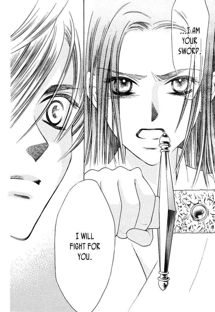 Page 39 Chapter Unknown_5d9d Ouji to Ken