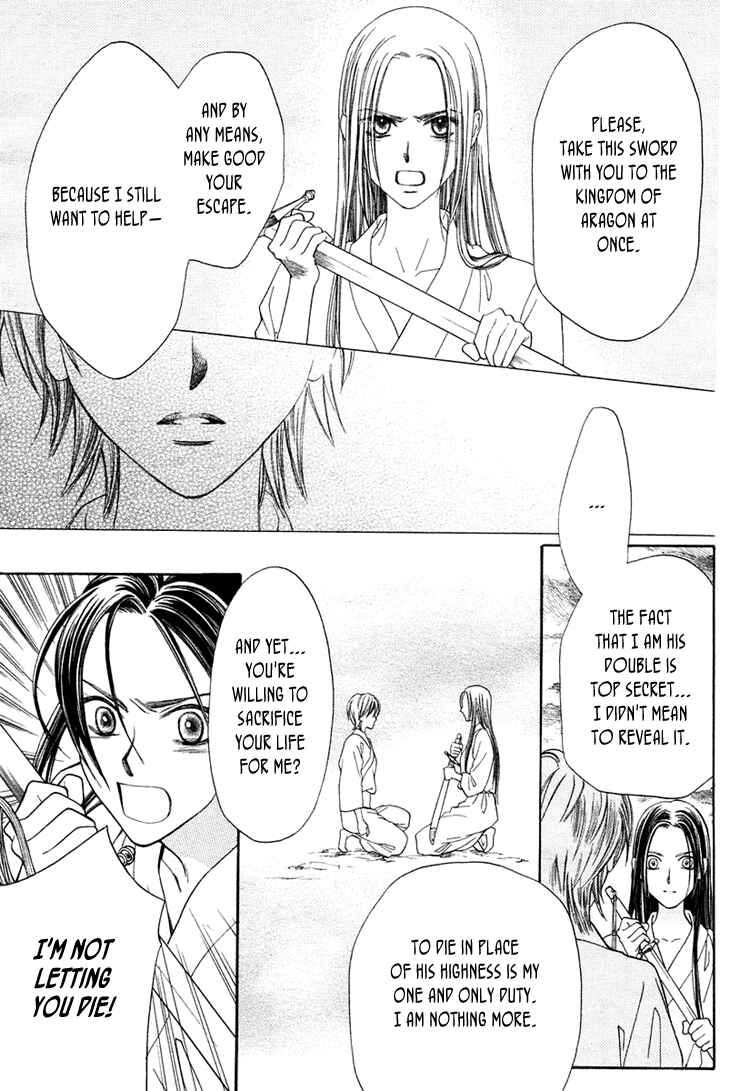 Page 40 Chapter Unknown_5d9d Ouji to Ken