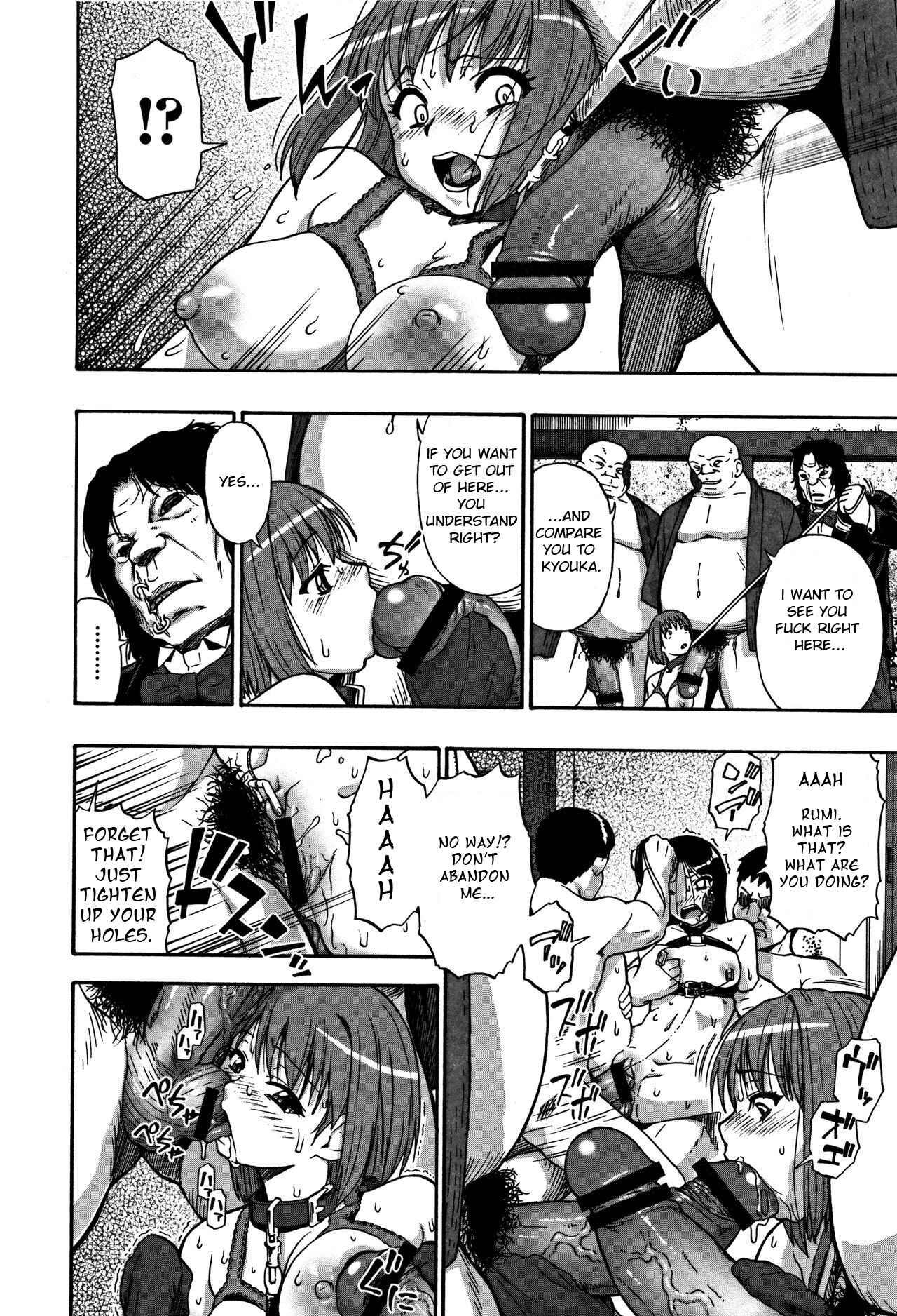 Page 14 Chapter 6 Nikuana Kukai