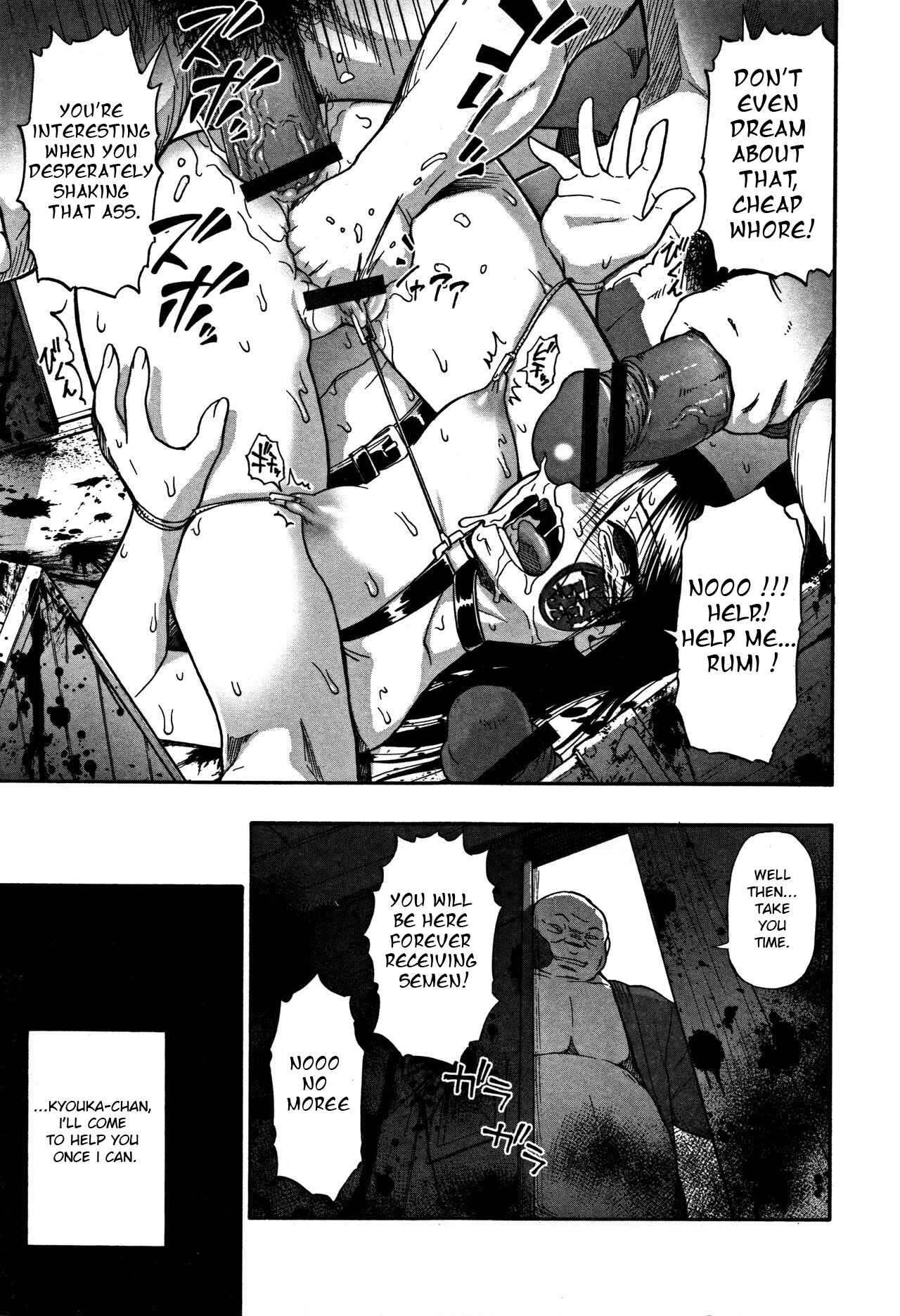 Page 21 Chapter 6 Nikuana Kukai