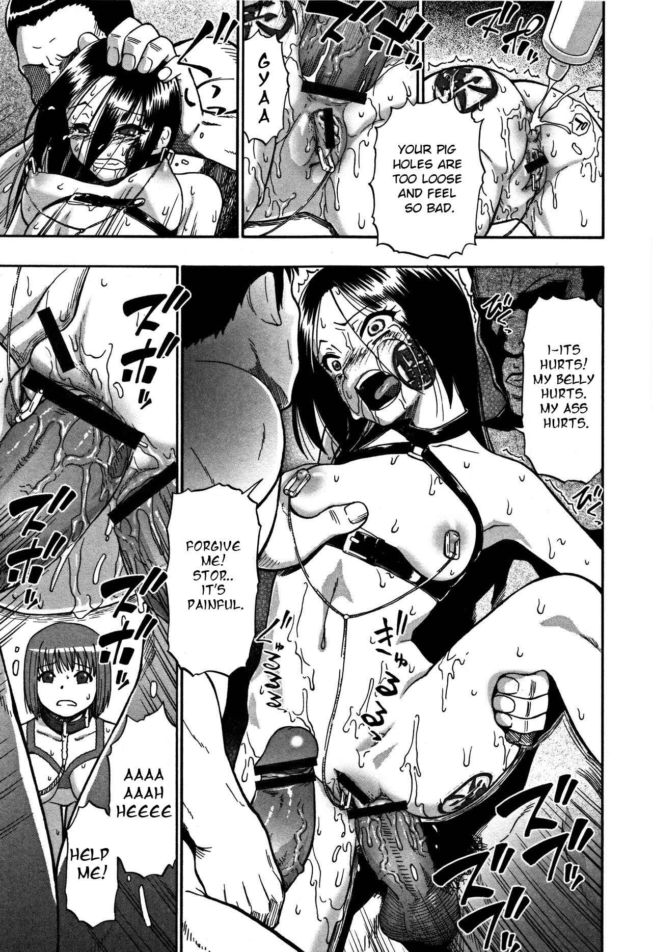 Page 7 Chapter 6 Nikuana Kukai