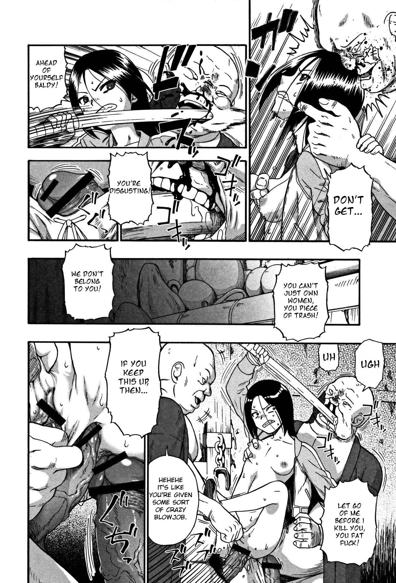 Page 10 Chapter 2 Nikuana Kukai