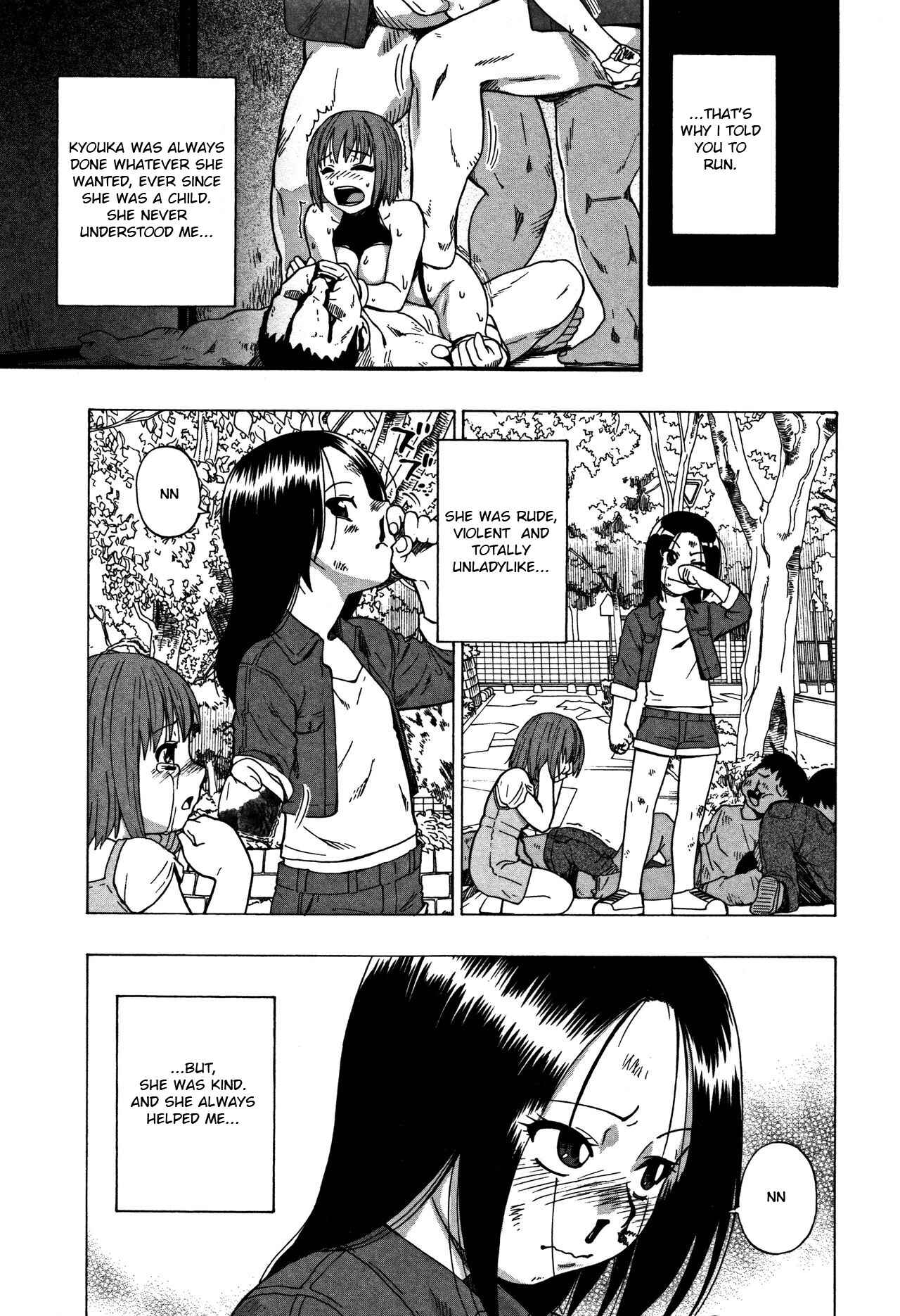 Page 13 Chapter 2 Nikuana Kukai