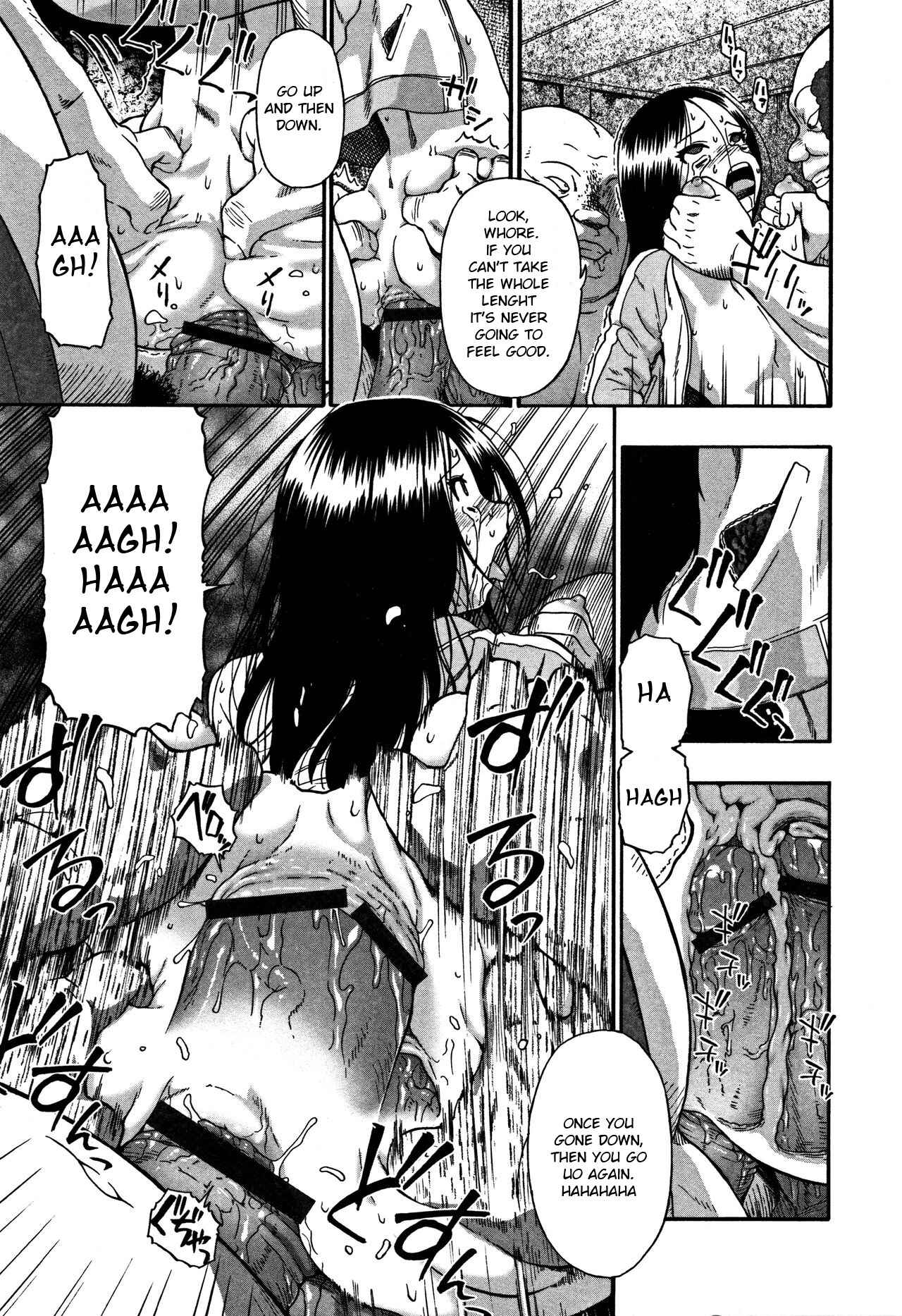 Page 17 Chapter 2 Nikuana Kukai