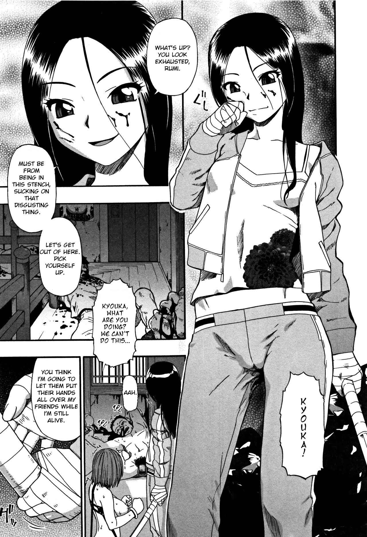 Page 3 Chapter 2 Nikuana Kukai