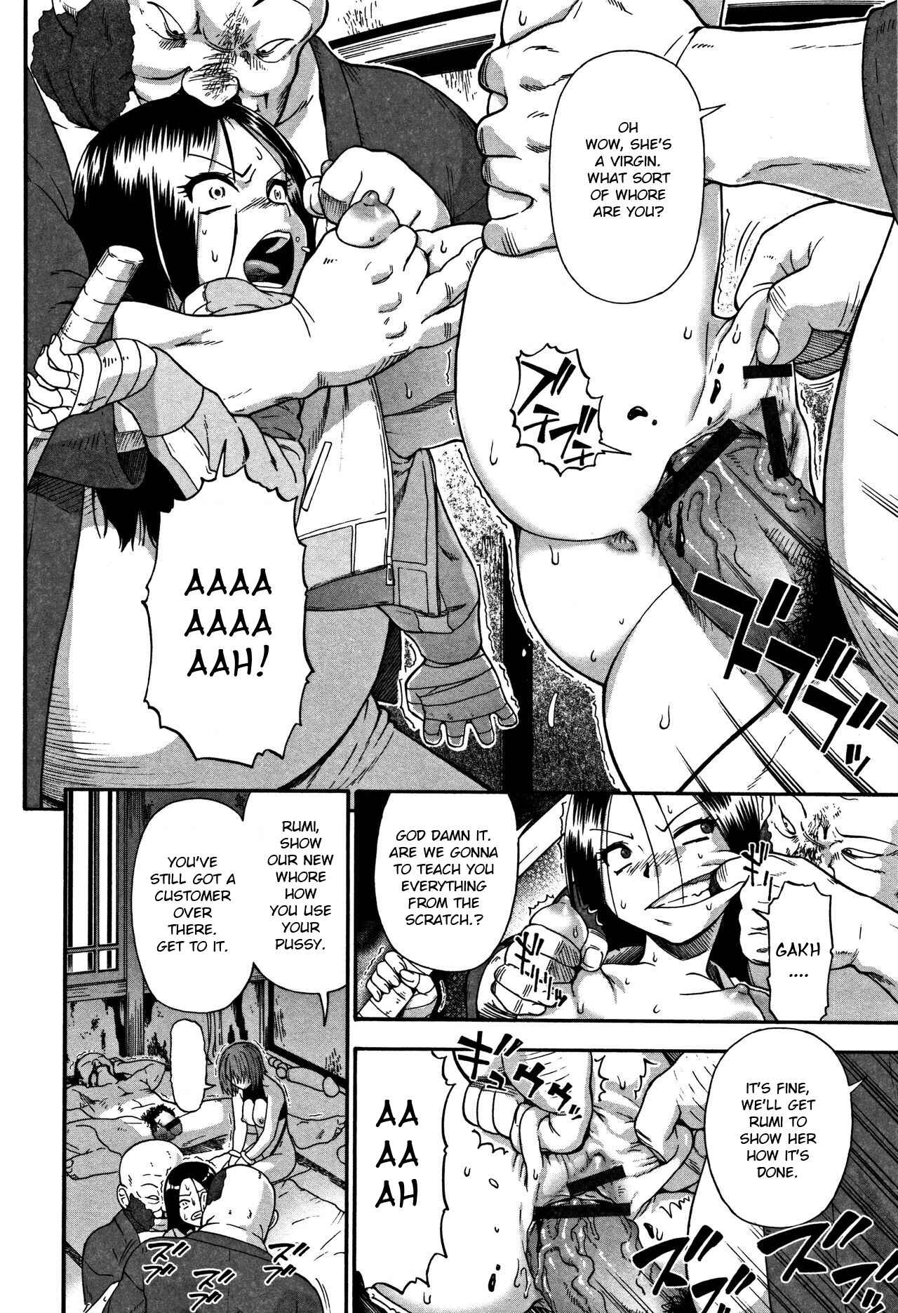 Page 8 Chapter 2 Nikuana Kukai