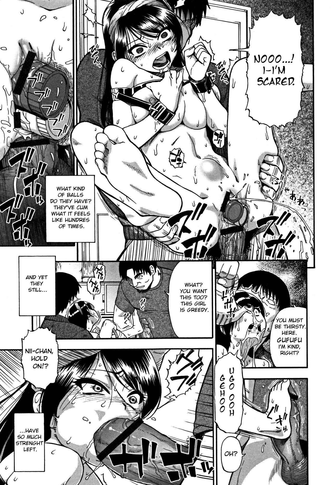 Page 5 Chapter 5 Nikuana Kukai