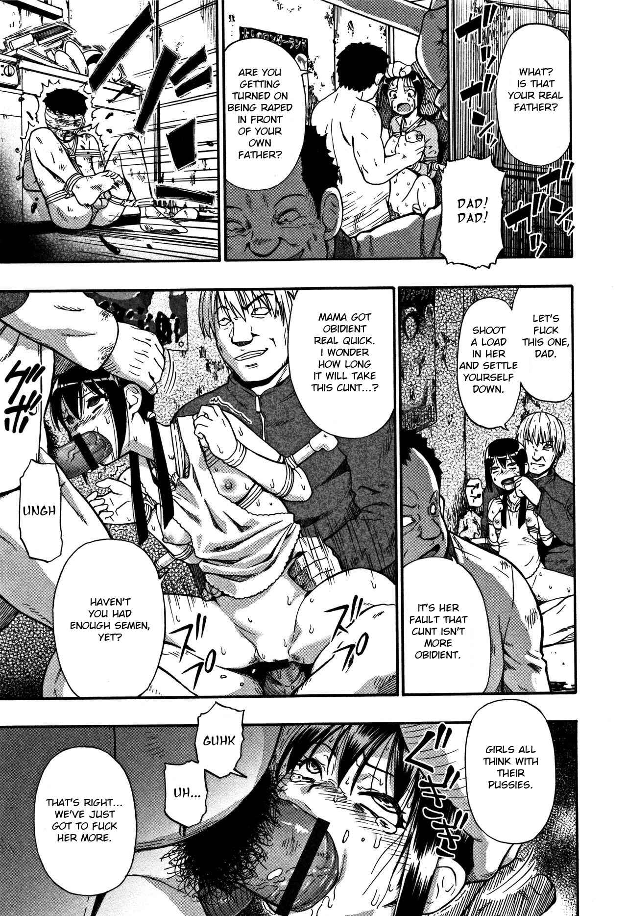 Page 13 Chapter 3 Nikuana Kukai