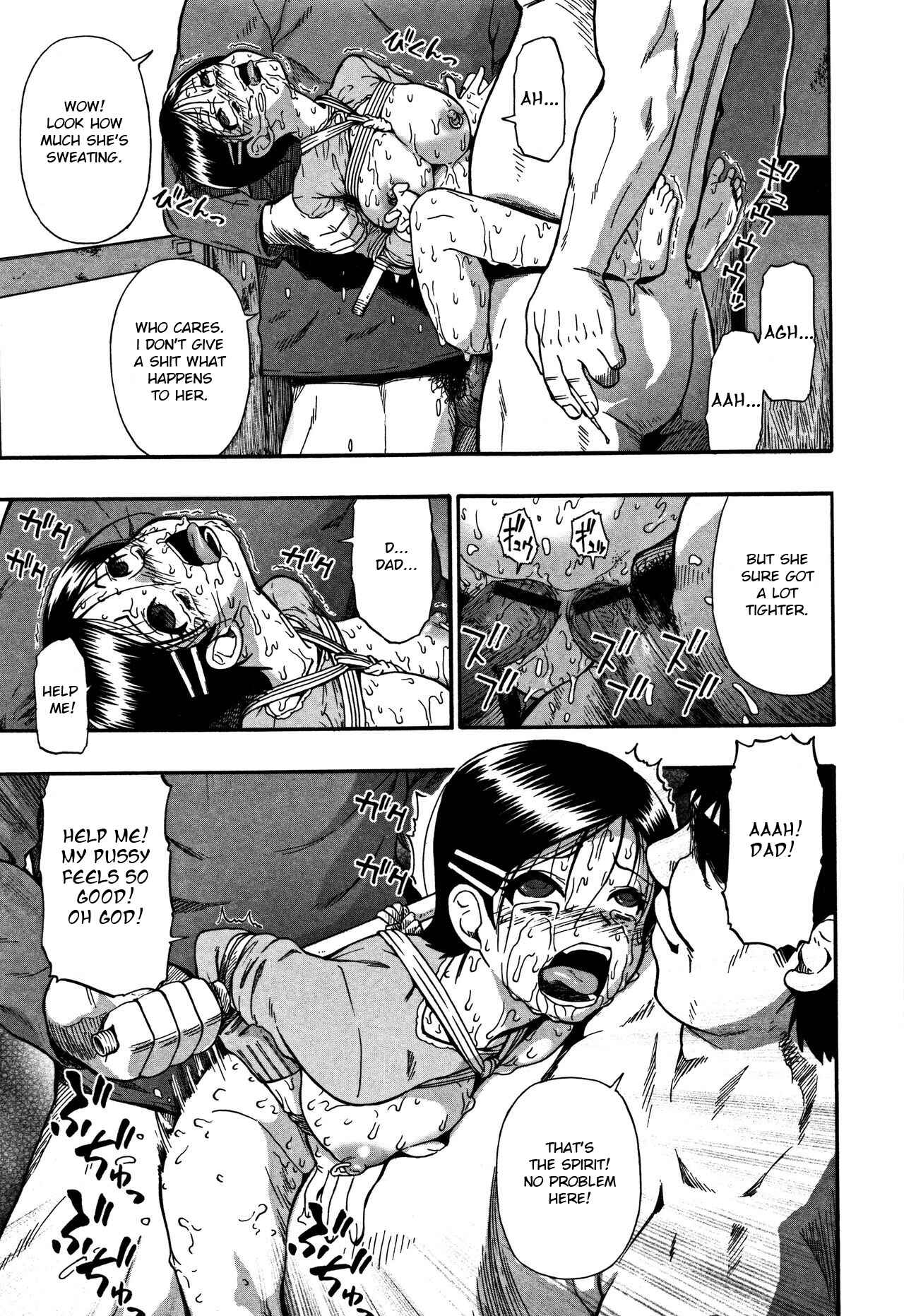 Page 15 Chapter 3 Nikuana Kukai