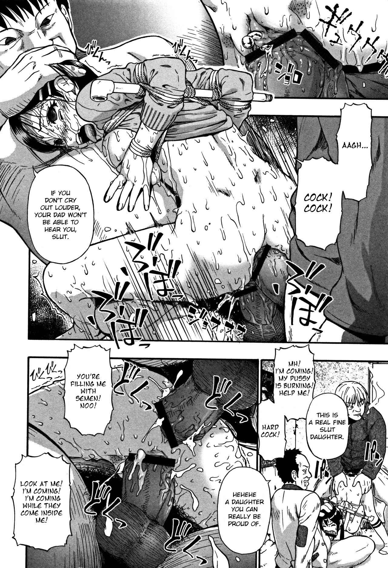 Page 16 Chapter 3 Nikuana Kukai