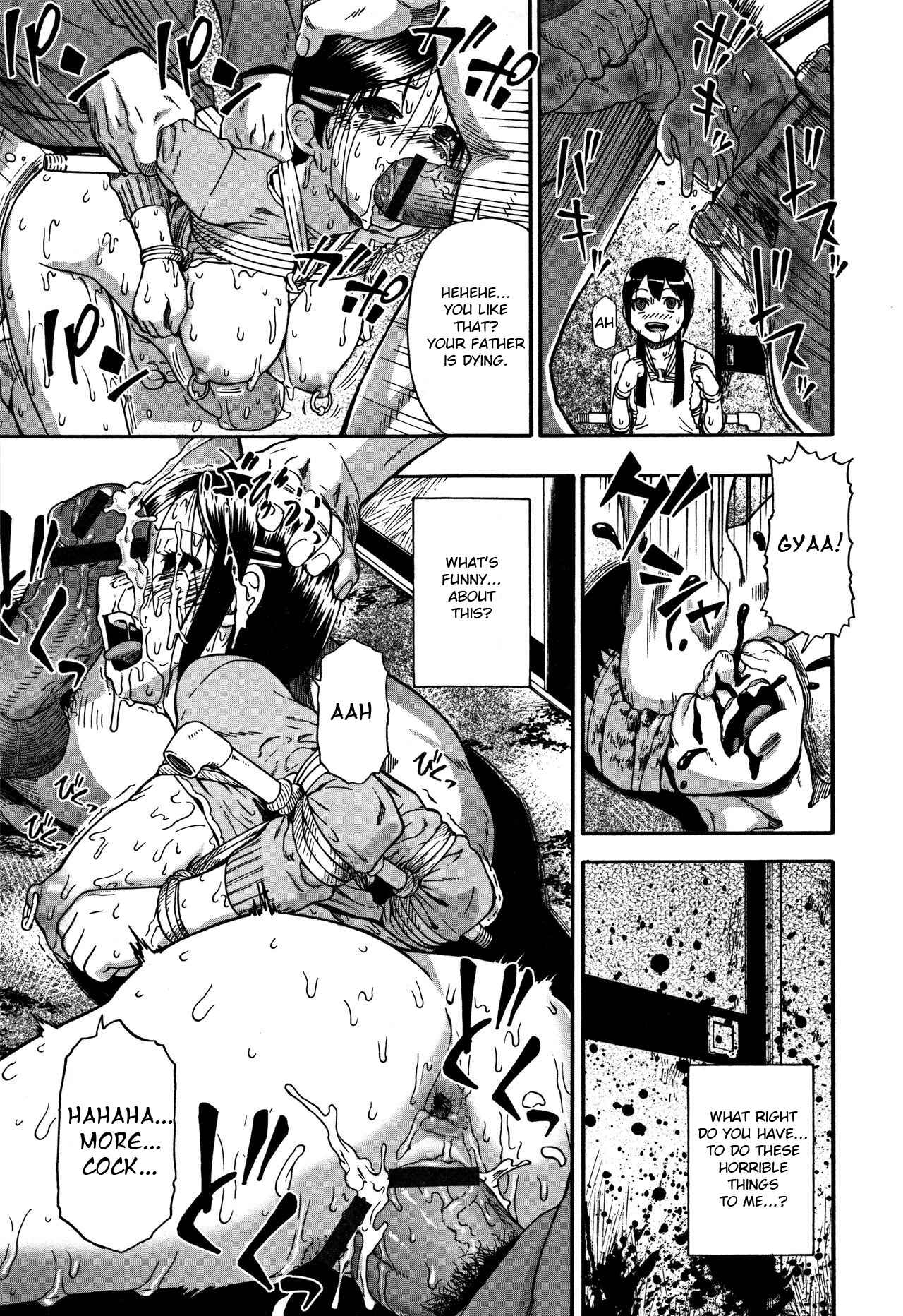 Page 19 Chapter 3 Nikuana Kukai