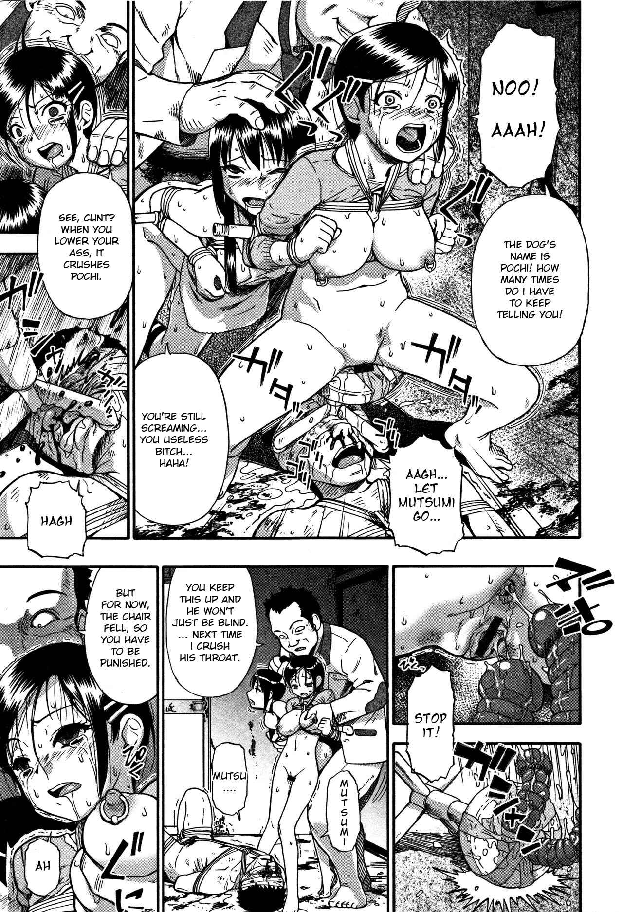 Page 3 Chapter 3 Nikuana Kukai