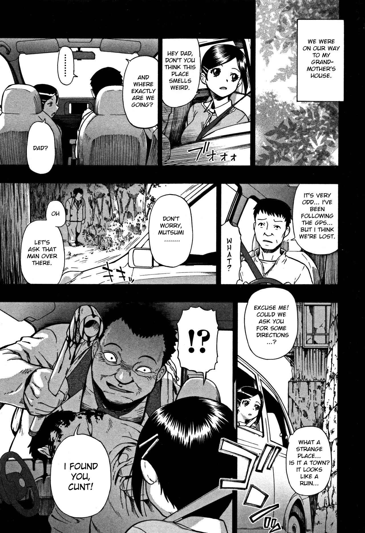 Page 7 Chapter 3 Nikuana Kukai