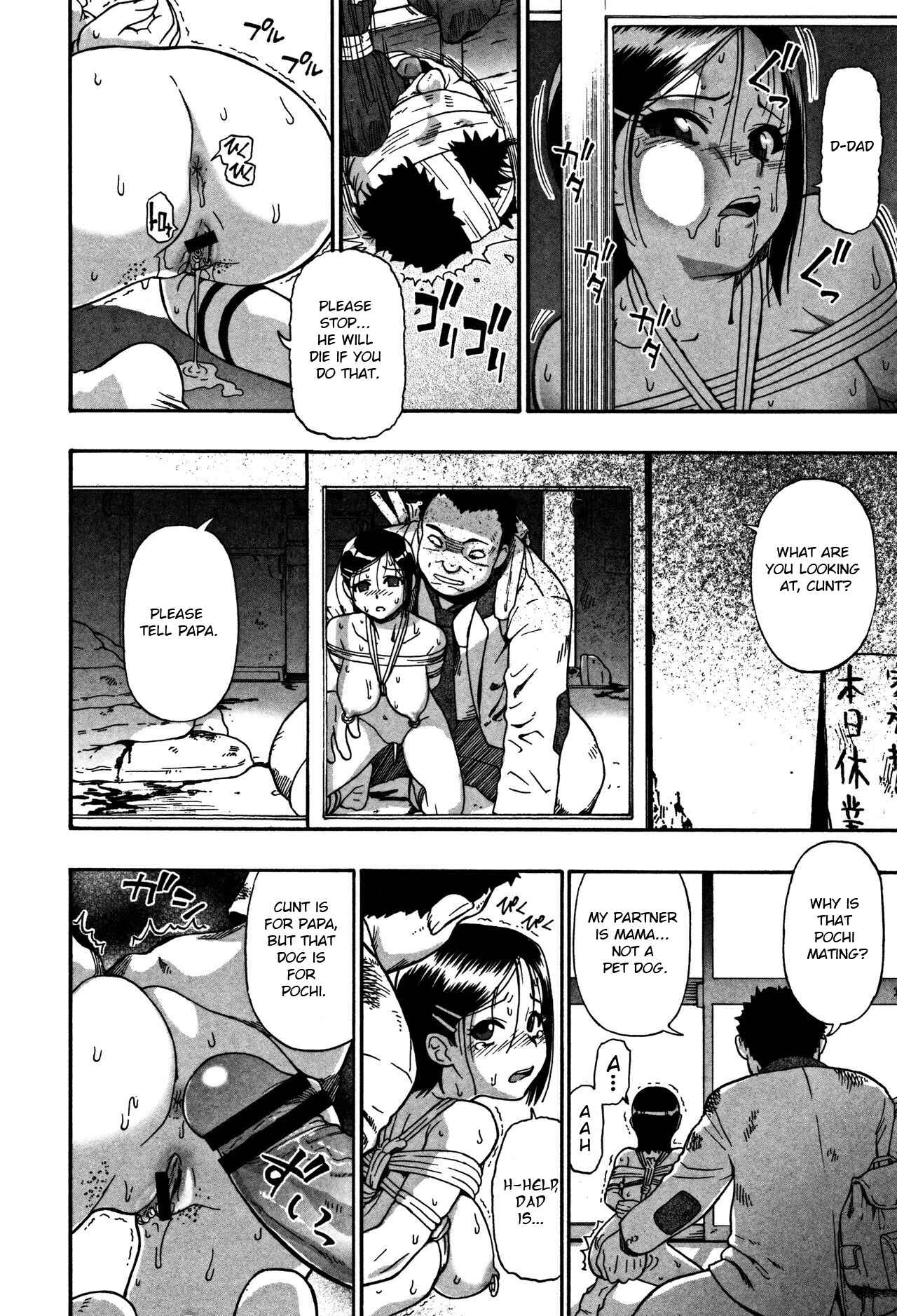 Page 4 Chapter 7 Nikuana Kukai
