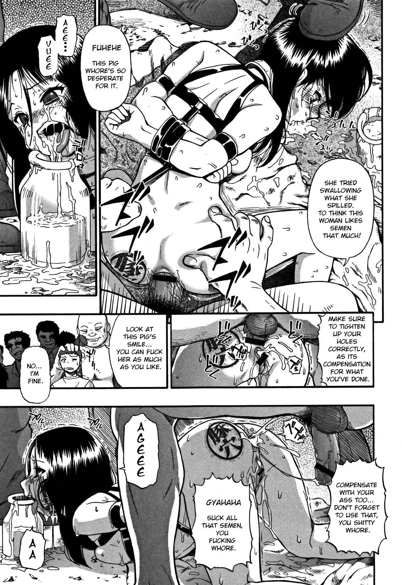Page 11 Chapter 4 Nikuana Kukai