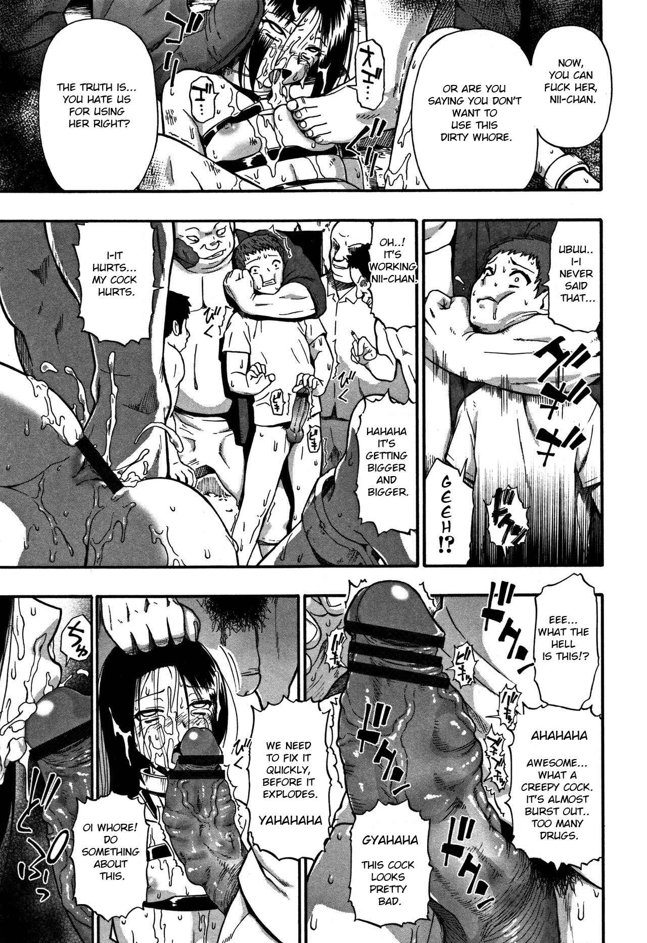 Page 13 Chapter 4 Nikuana Kukai