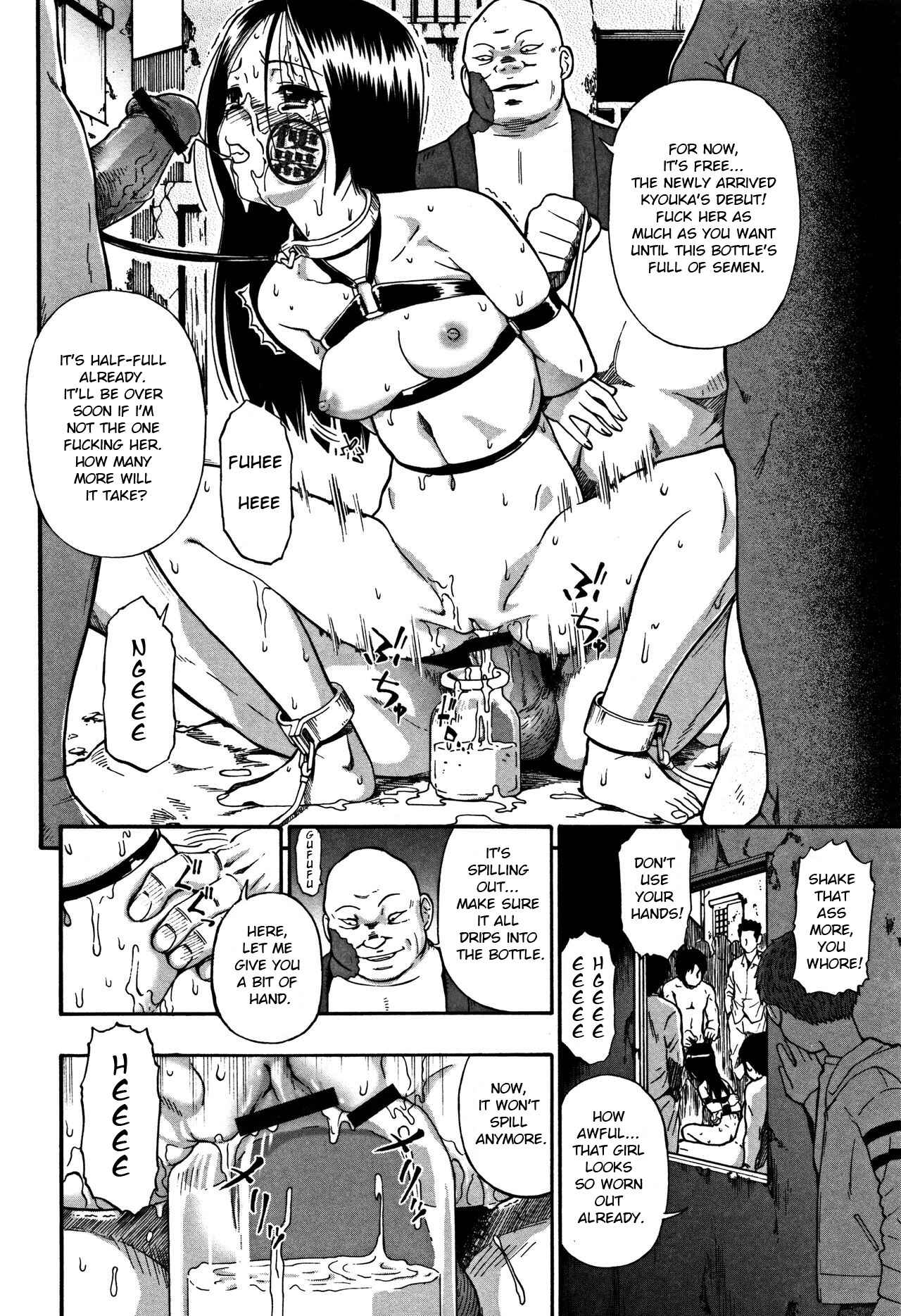 Page 2 Chapter 4 Nikuana Kukai