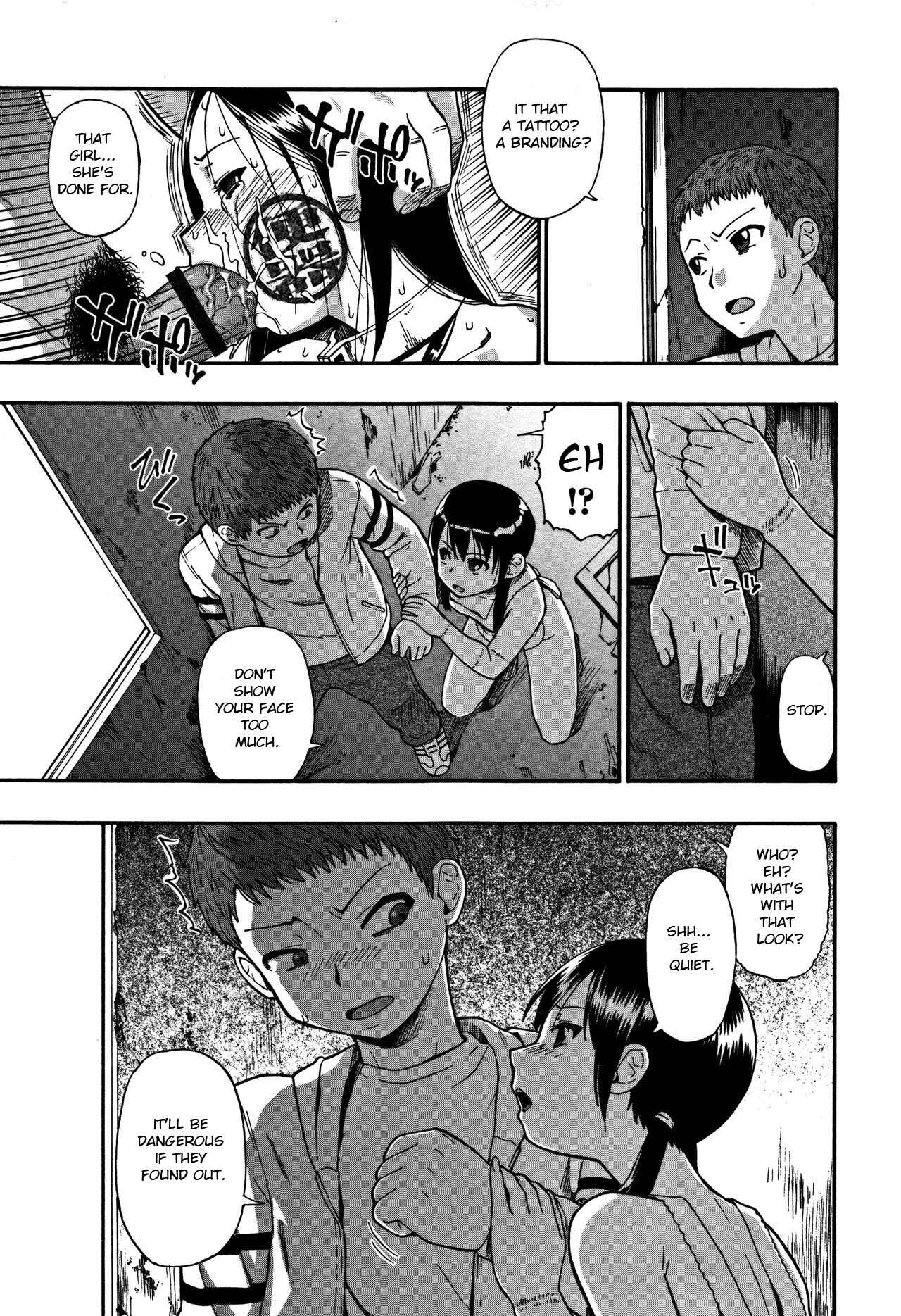 Page 3 Chapter 4 Nikuana Kukai