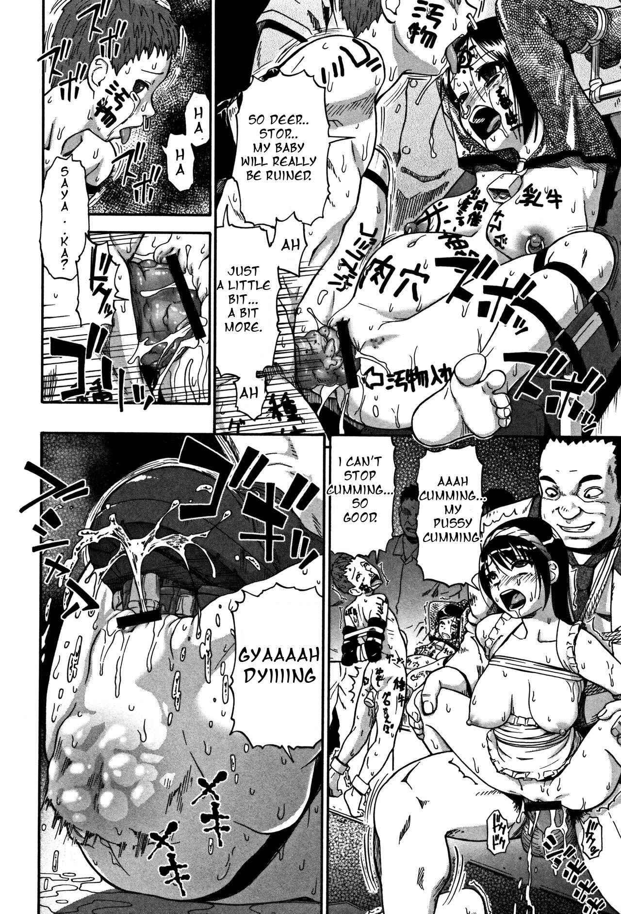 Page 12 Chapter 9 Nikuana Kukai