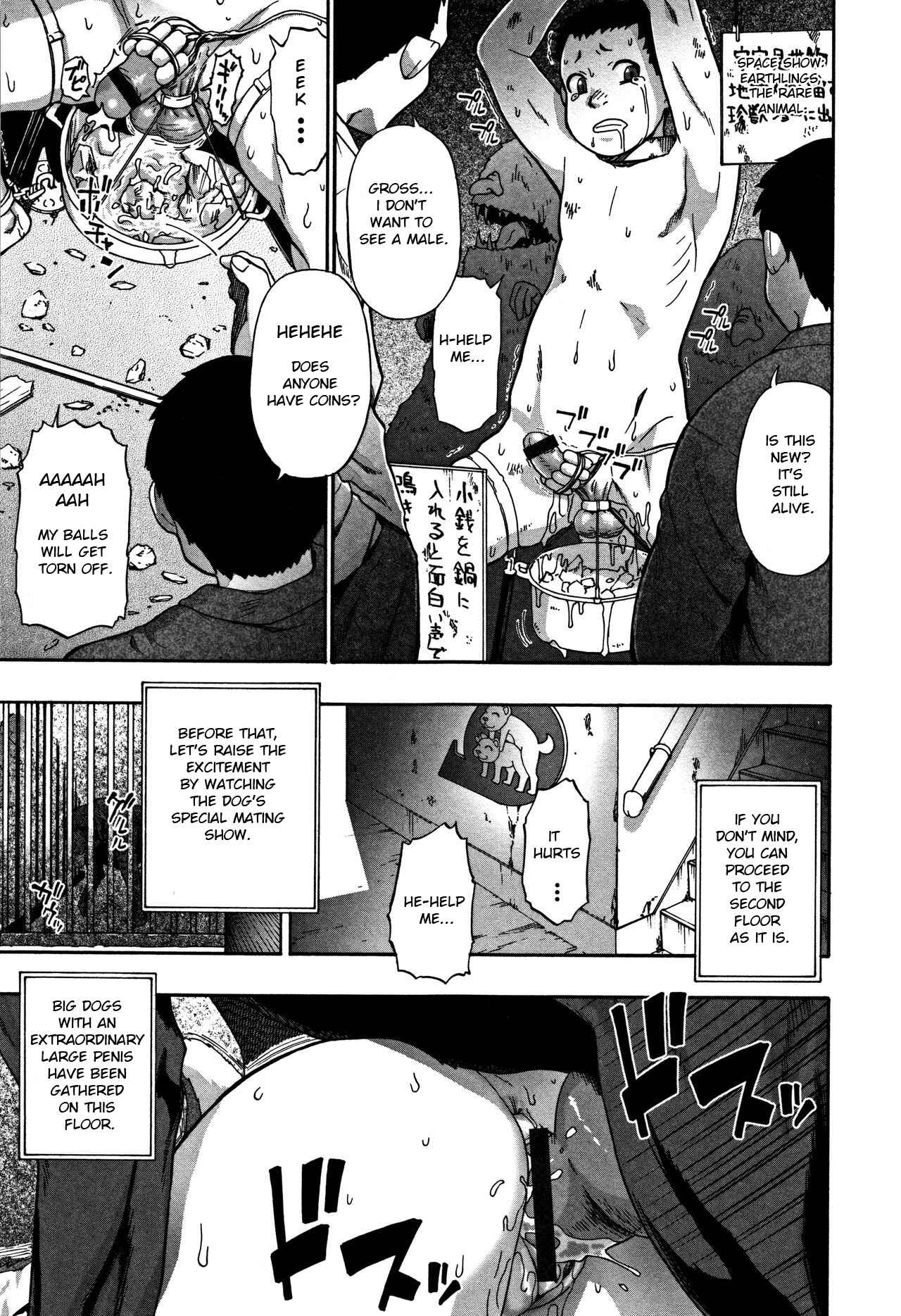 Page 3 Chapter 9 Nikuana Kukai