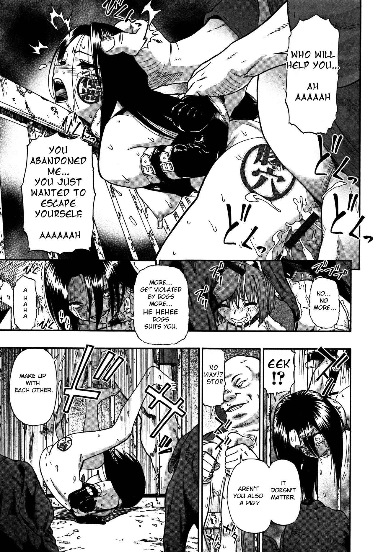 Page 7 Chapter 9 Nikuana Kukai