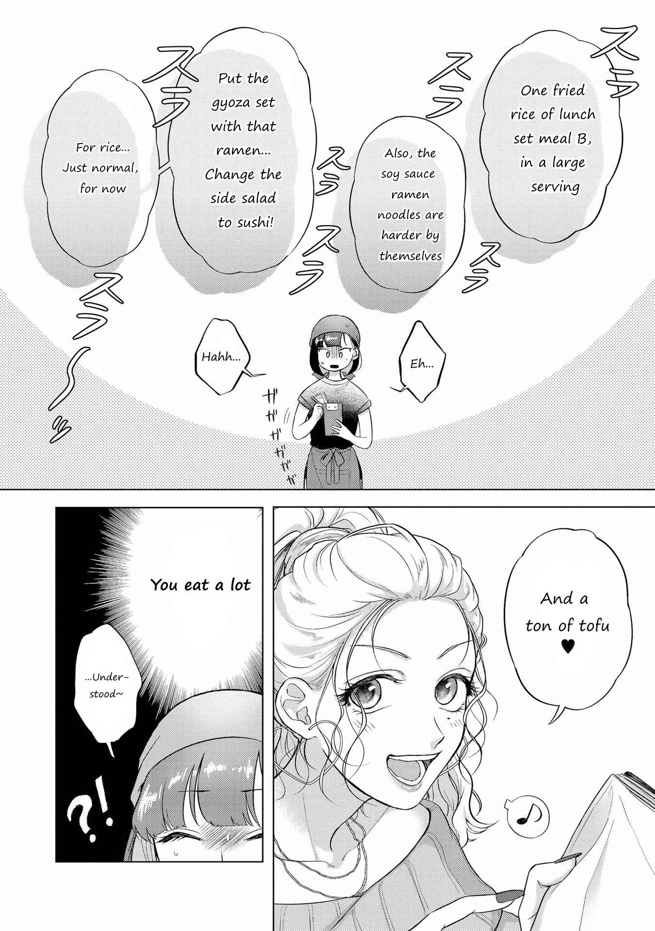 Page 4 Chapter 9 SHIBUYA: Gal Yuri Anthology