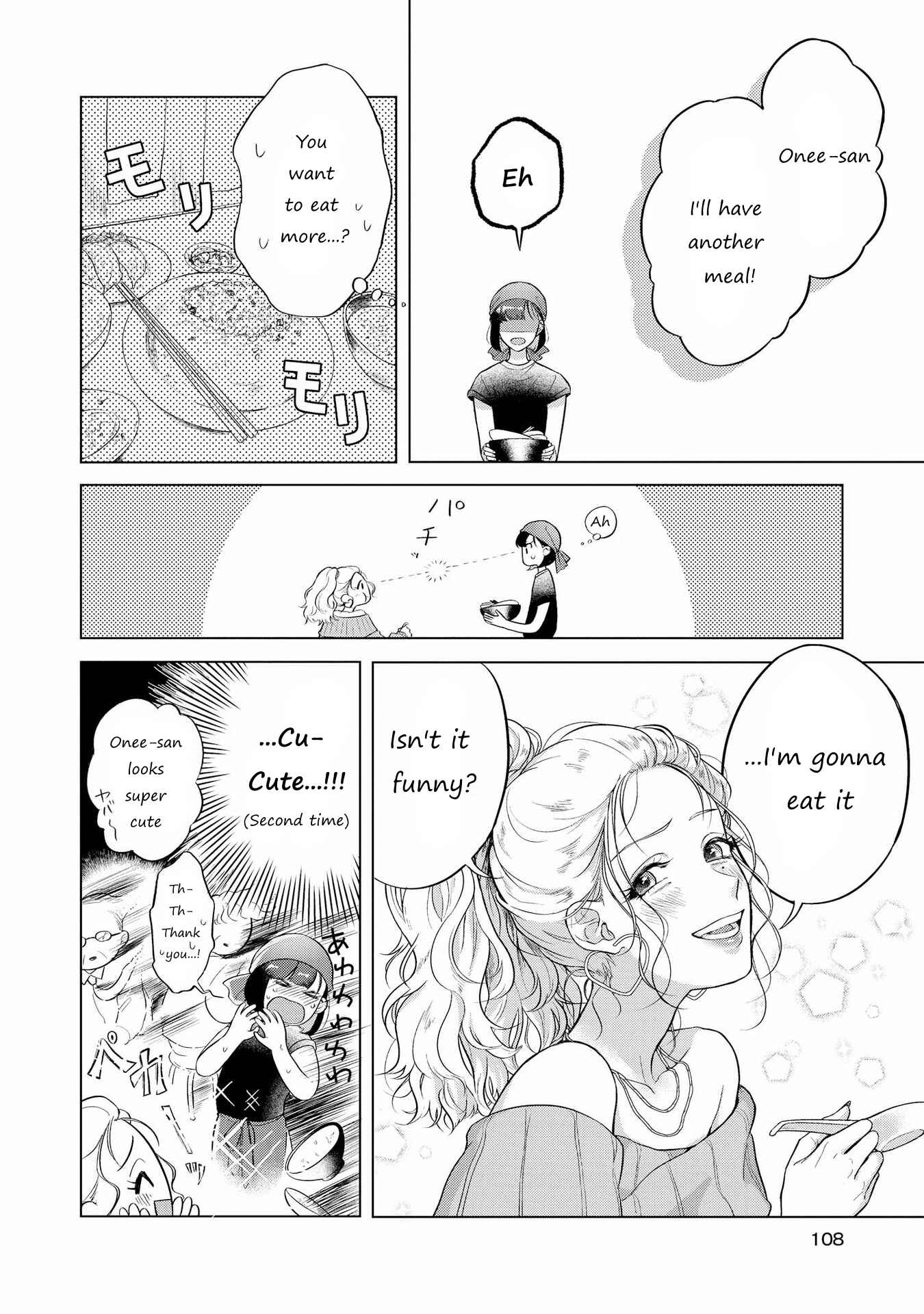 Page 6 Chapter 9 SHIBUYA: Gal Yuri Anthology