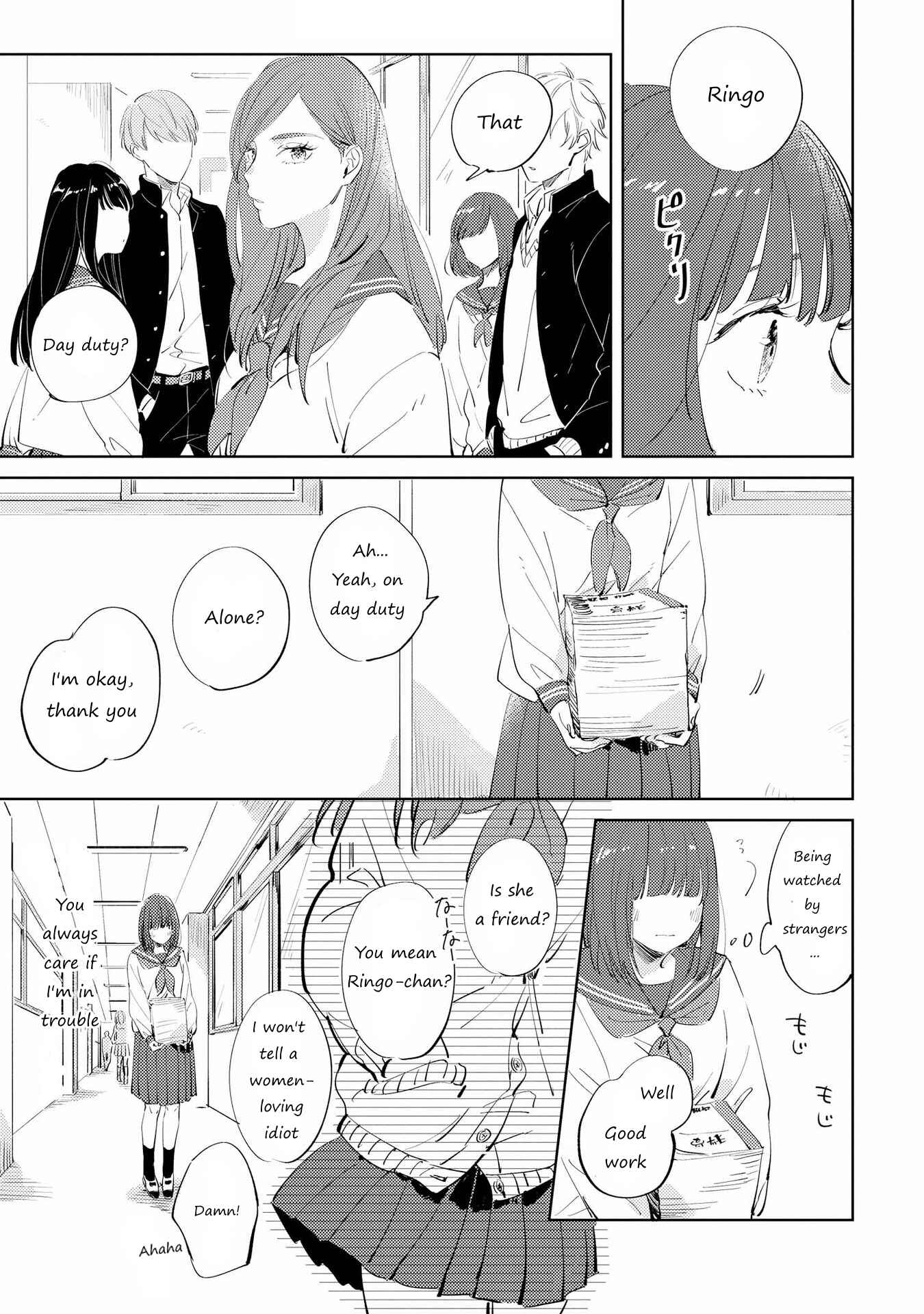 Page 3 Chapter 11 SHIBUYA: Gal Yuri Anthology
