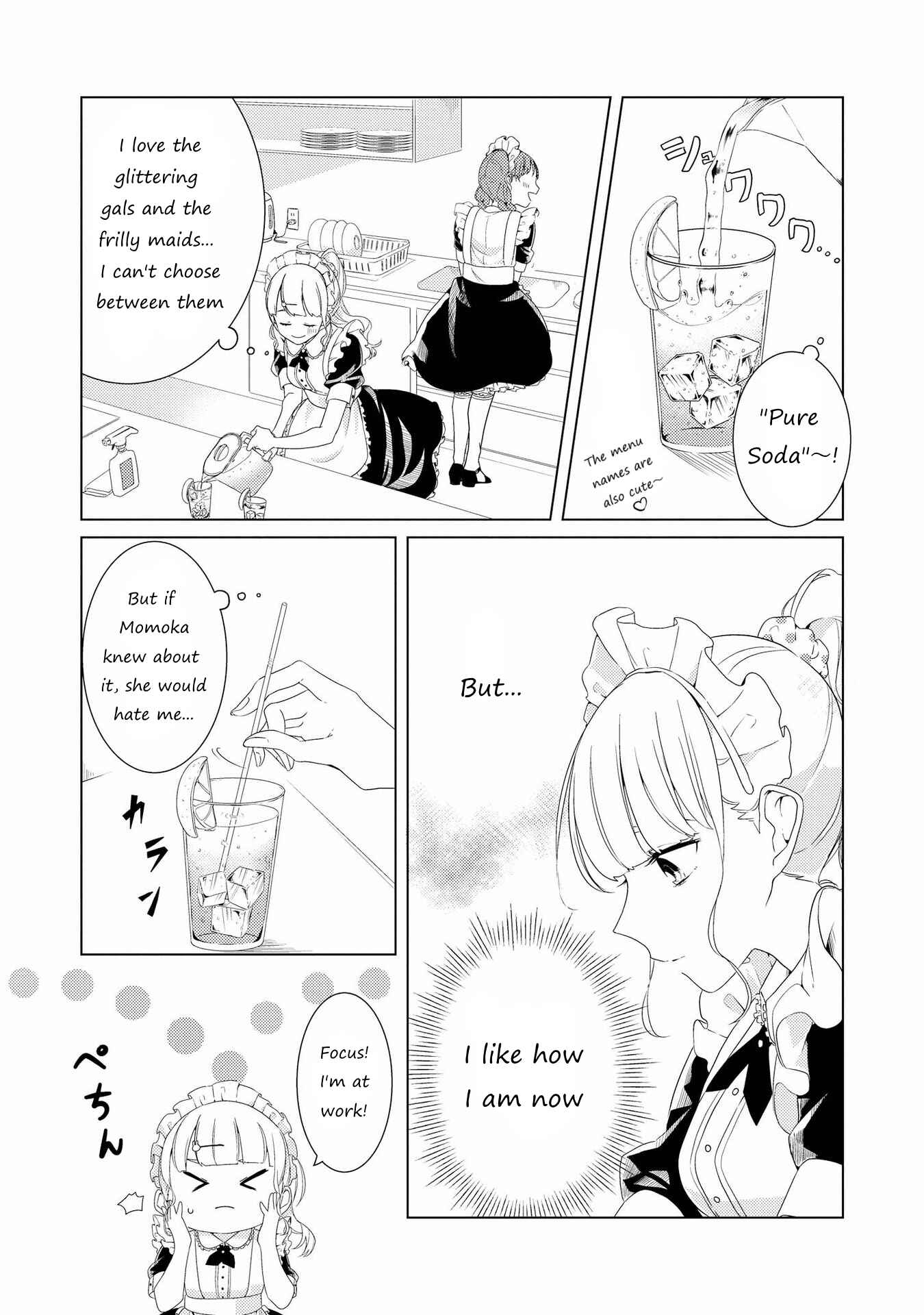 Page 13 Chapter 7 SHIBUYA: Gal Yuri Anthology