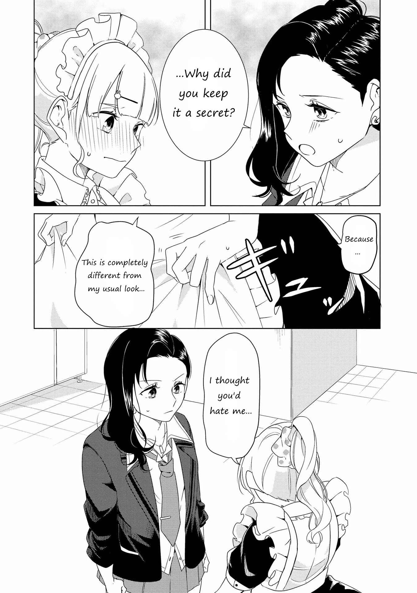 Page 16 Chapter 7 SHIBUYA: Gal Yuri Anthology