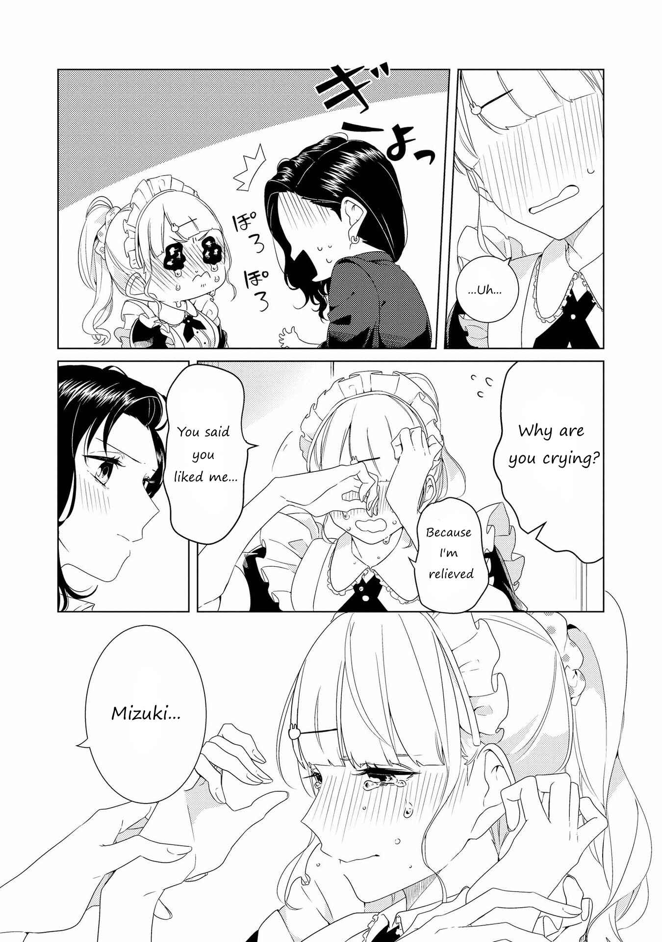 Page 18 Chapter 7 SHIBUYA: Gal Yuri Anthology
