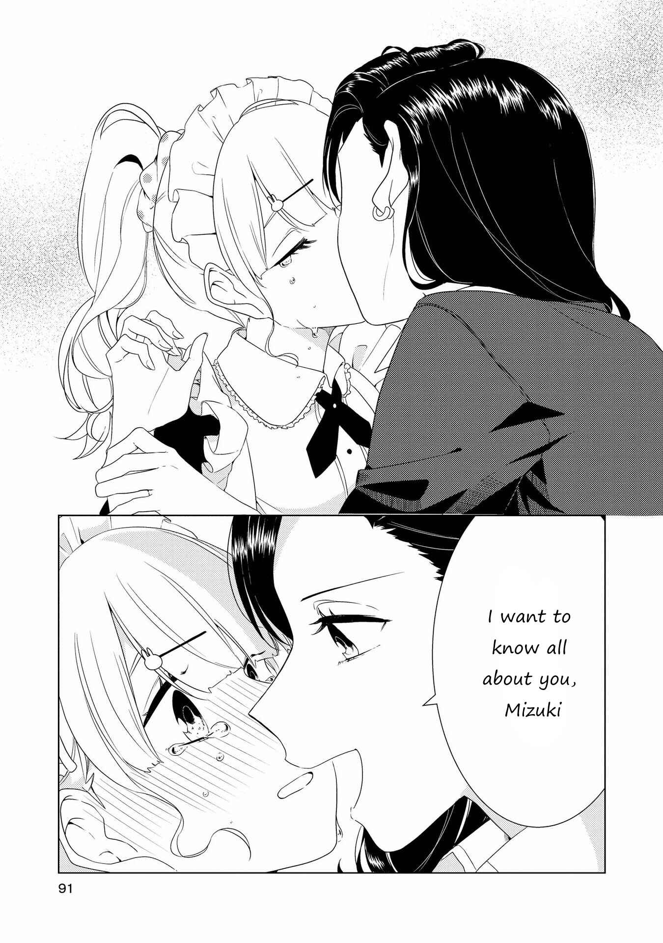 Page 19 Chapter 7 SHIBUYA: Gal Yuri Anthology