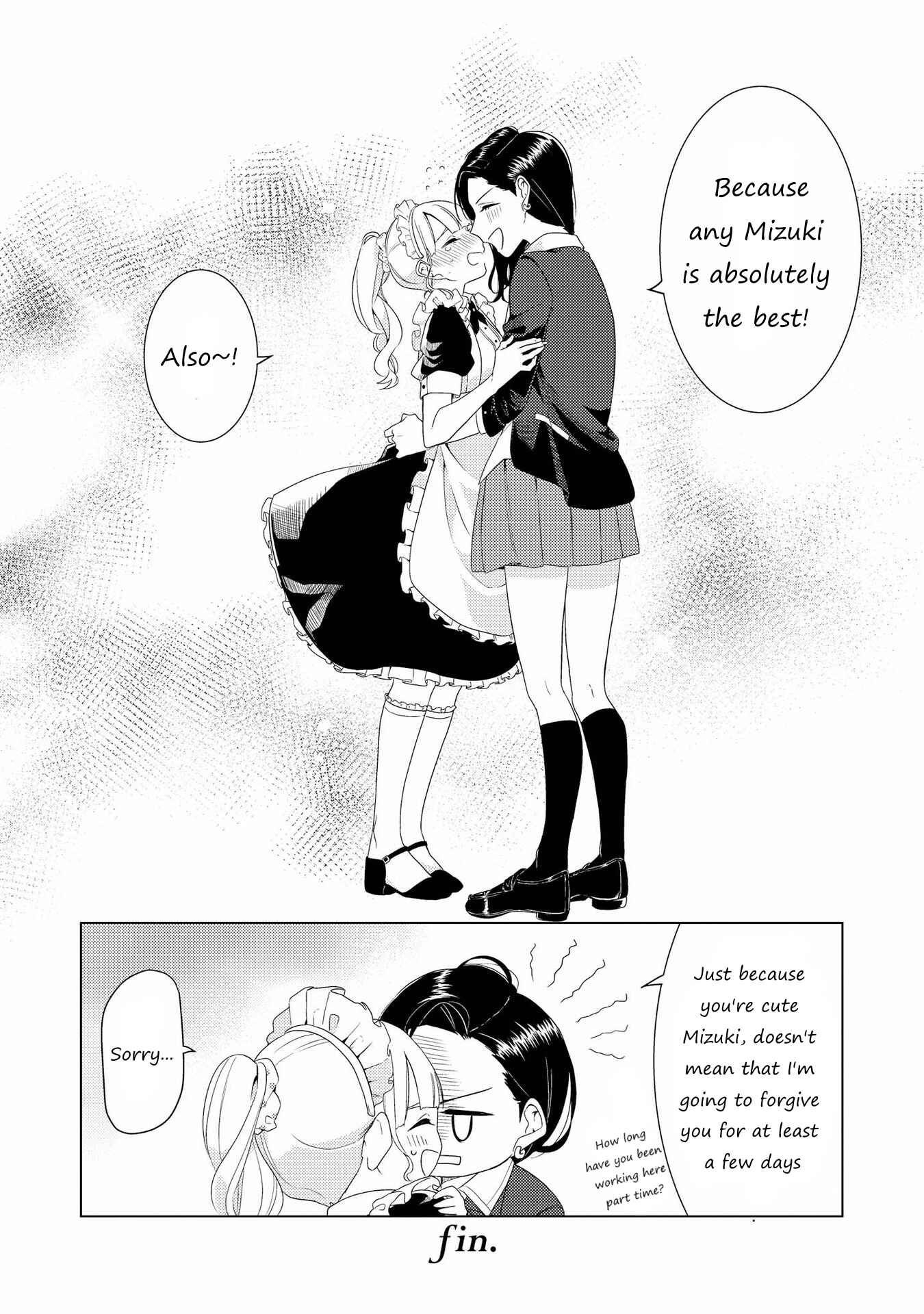 Page 20 Chapter 7 SHIBUYA: Gal Yuri Anthology