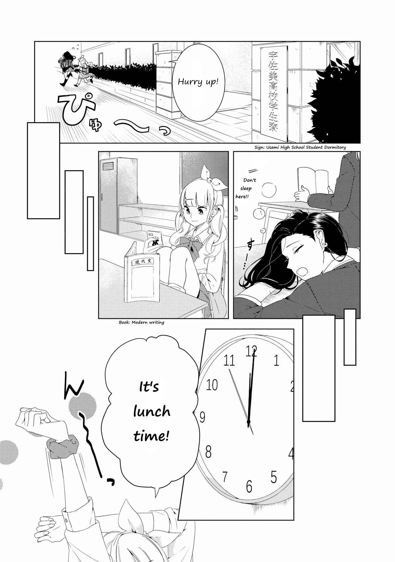 Page 4 Chapter 7 SHIBUYA: Gal Yuri Anthology