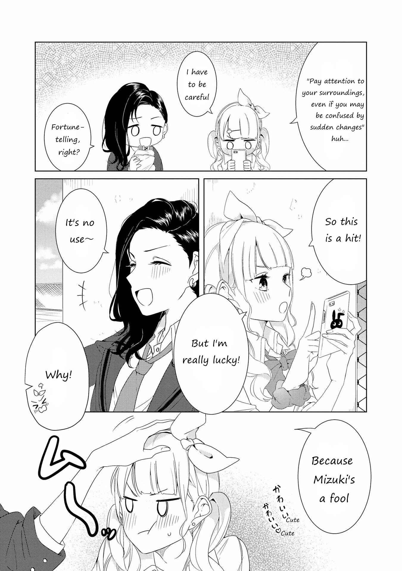 Page 6 Chapter 7 SHIBUYA: Gal Yuri Anthology