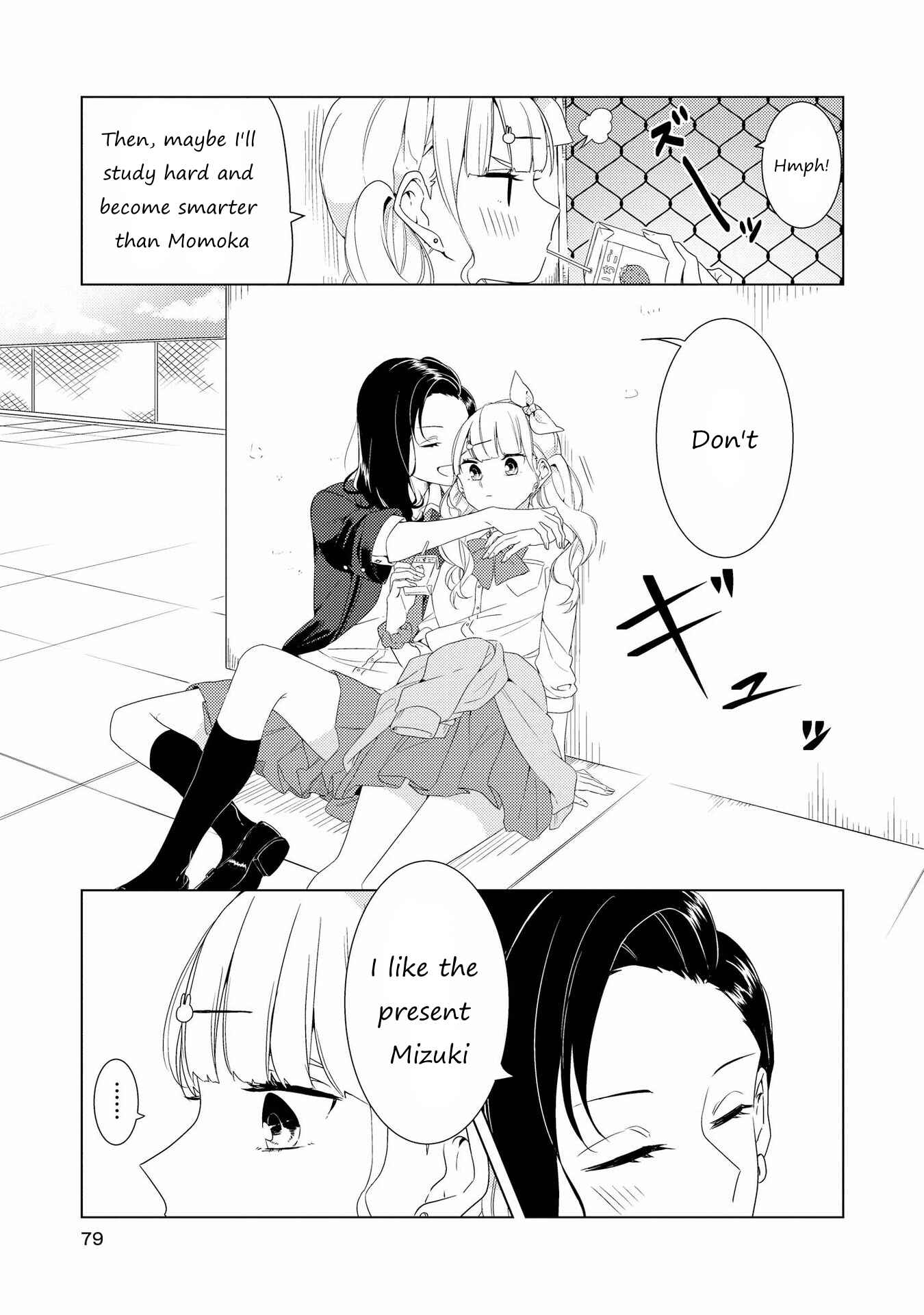 Page 7 Chapter 7 SHIBUYA: Gal Yuri Anthology