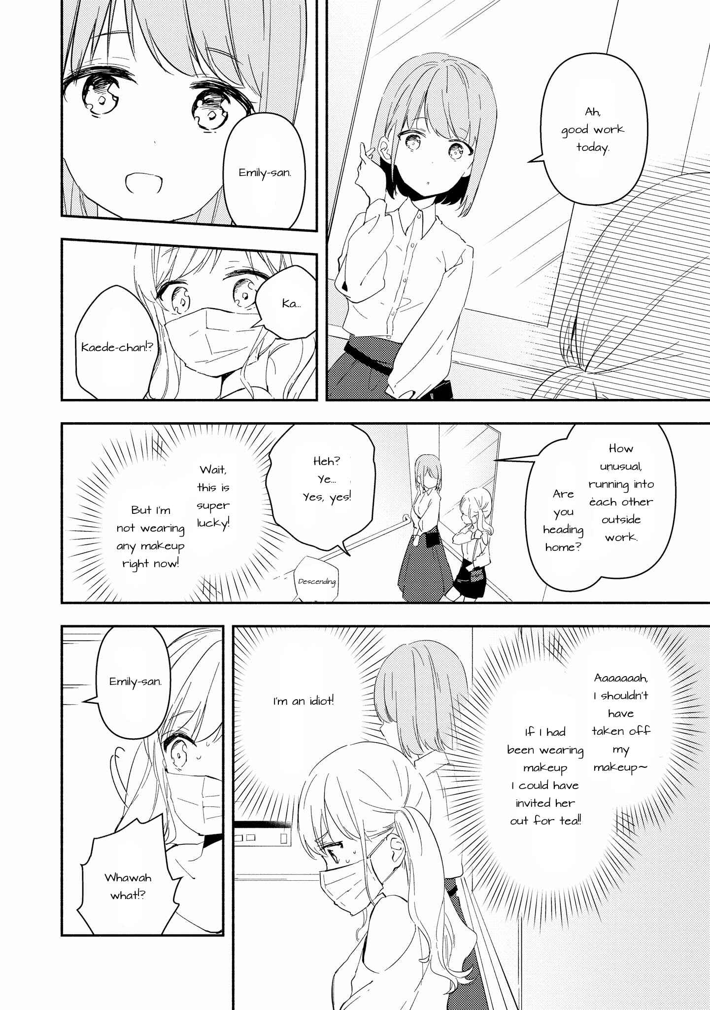 Page 5 Chapter 6 SHIBUYA: Gal Yuri Anthology