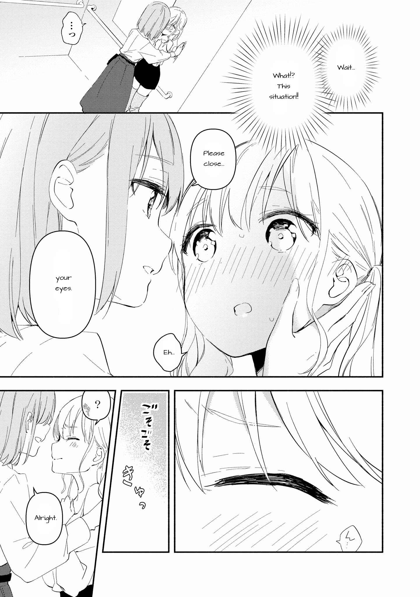 Page 8 Chapter 6 SHIBUYA: Gal Yuri Anthology