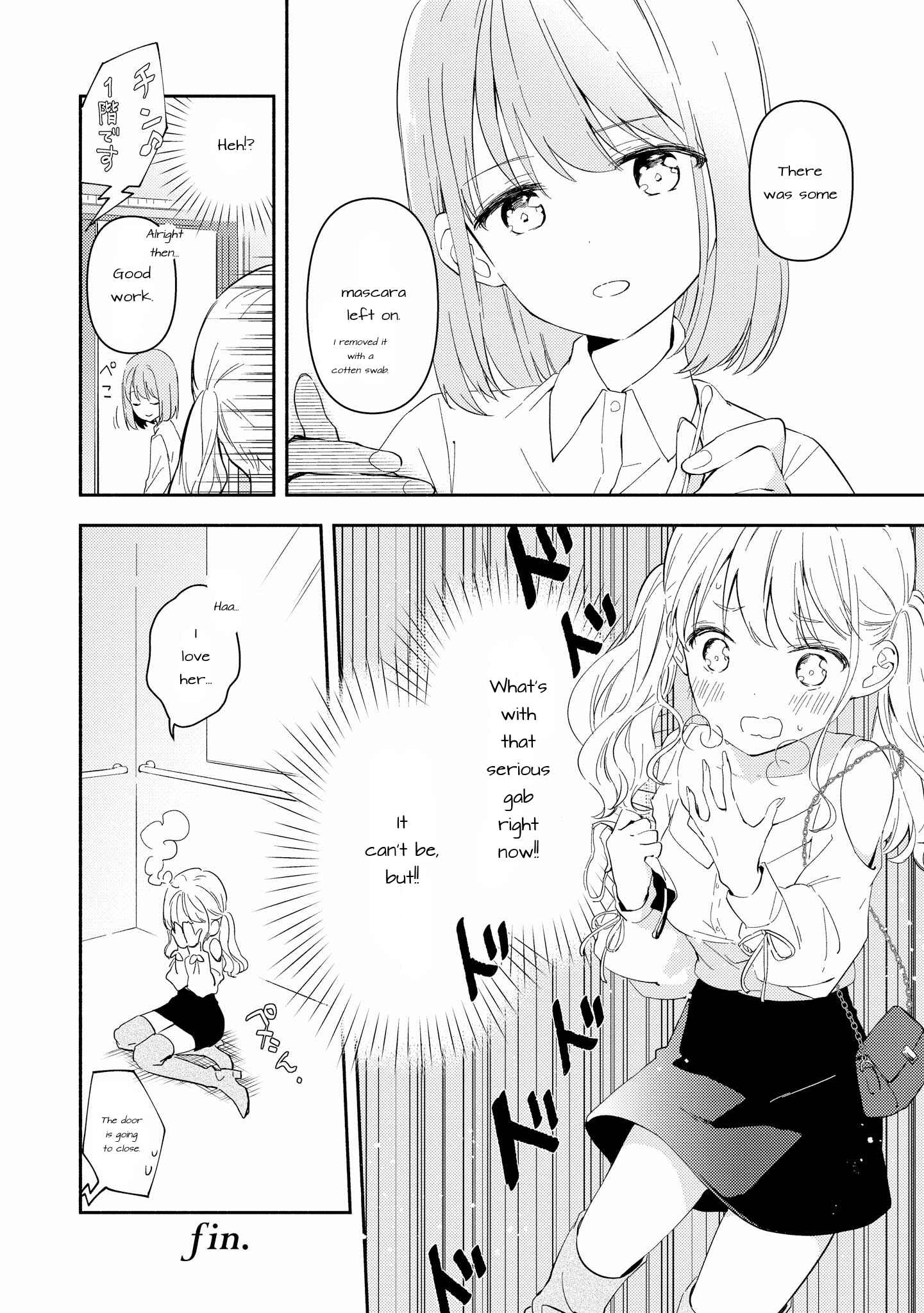 Page 9 Chapter 6 SHIBUYA: Gal Yuri Anthology