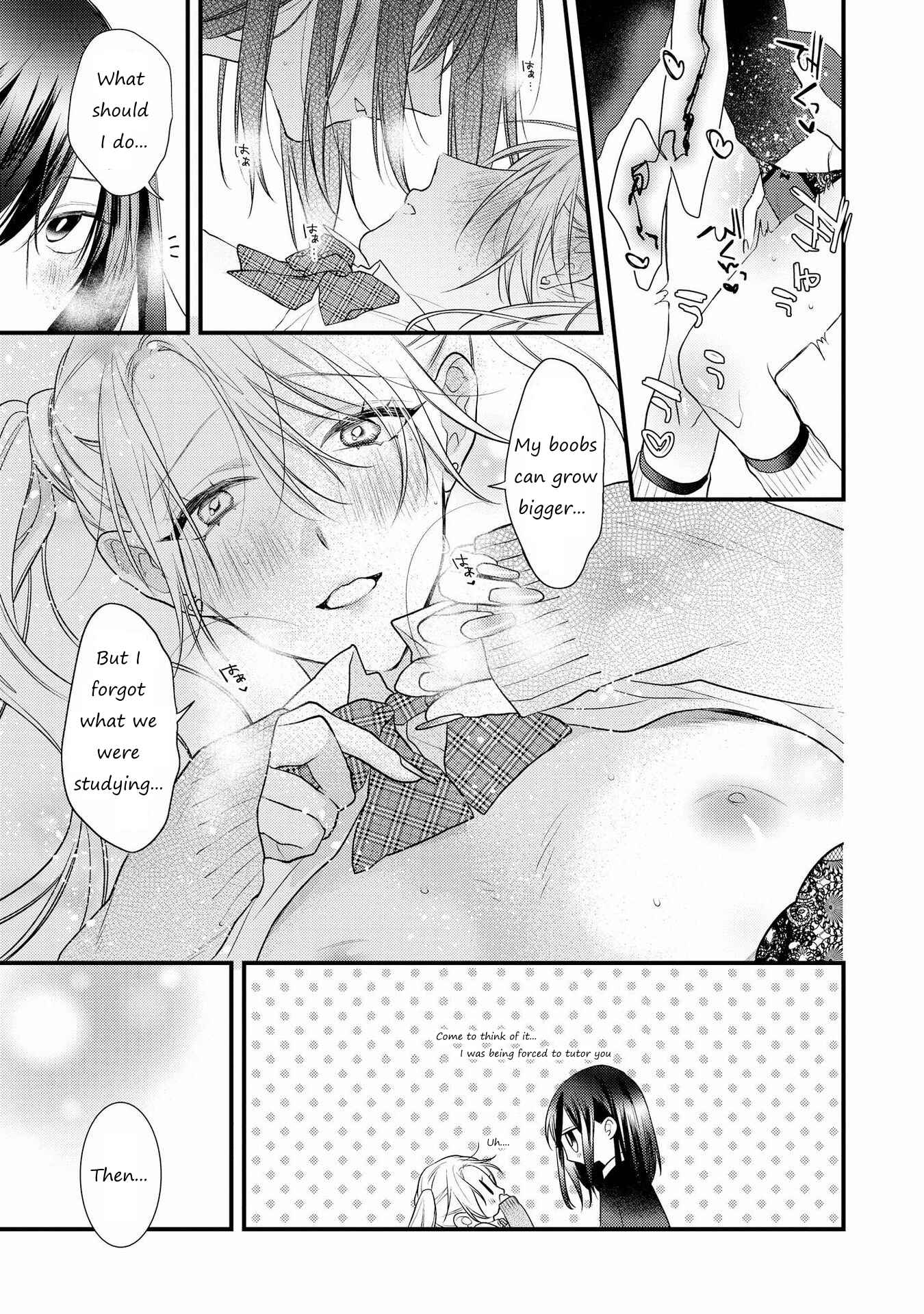 Page 9 Chapter 2 SHIBUYA: Gal Yuri Anthology